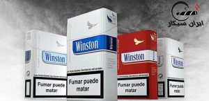 خرید سیگار وینستون