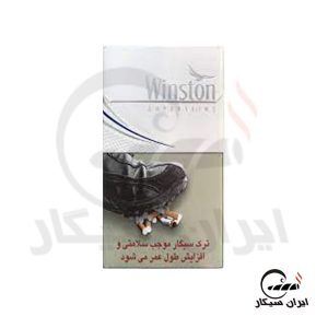 وینستون اولترا باریک
