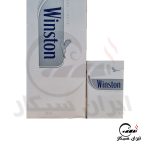 سیگار اولترا باکسی