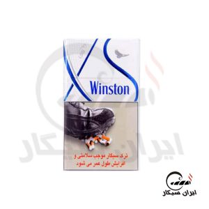 خرید سیگار وینستون ایکس استابل لایت