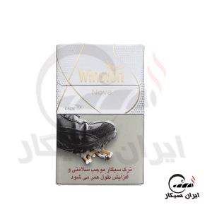 فروش سیگار وینستون نوا سفید
