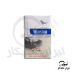 سیگار وینستون لایت