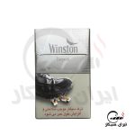 سیگار وینستون نوا نقره ای