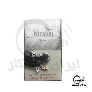 سیگار وینستون نوا نقره ای