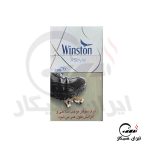 سیگار وینستون ایکس استایل اولترا (نقره‌ای)