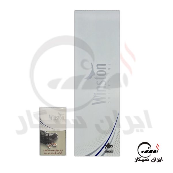 سیگار وینستون اولترا باریک Winston