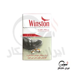 سیگار وینستون قرمز جدید