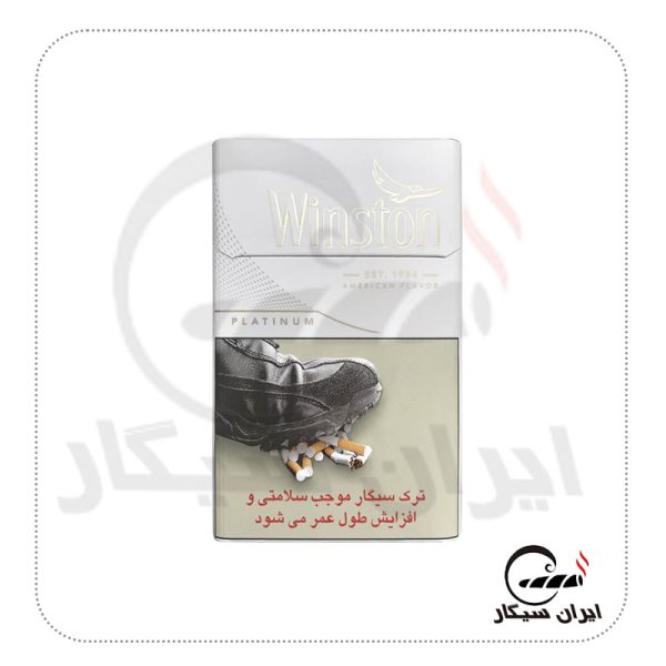 خرید سیگار وینستون پلاتینیوم