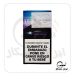 سیگار ماربرو اورجینال