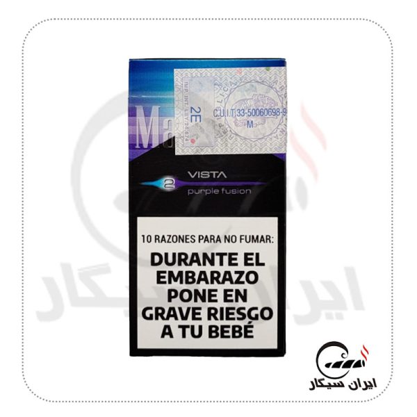 سیگار ماربرو اورجینال