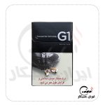 سیگار جی وان مشکی