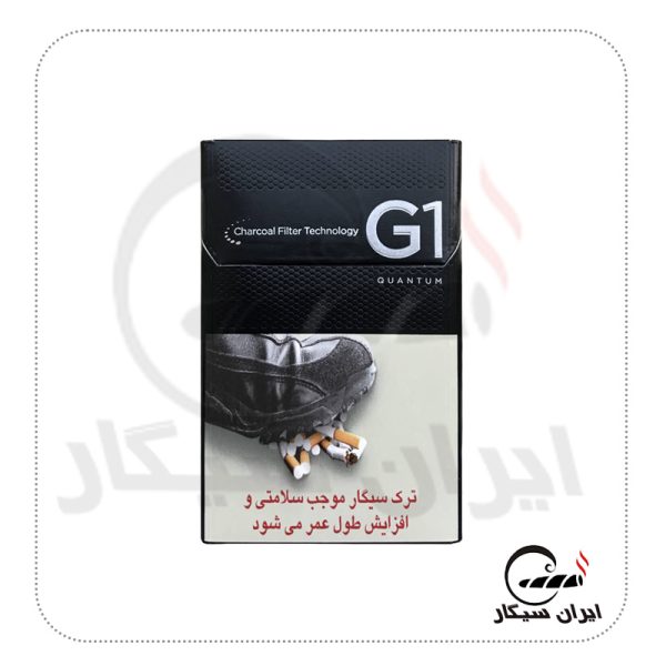 سیگار جی وان مشکی