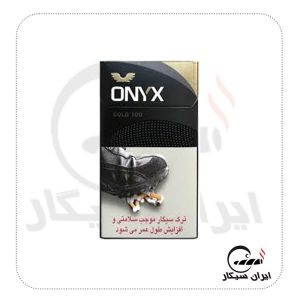سیگار اونیکس 100 طلایی