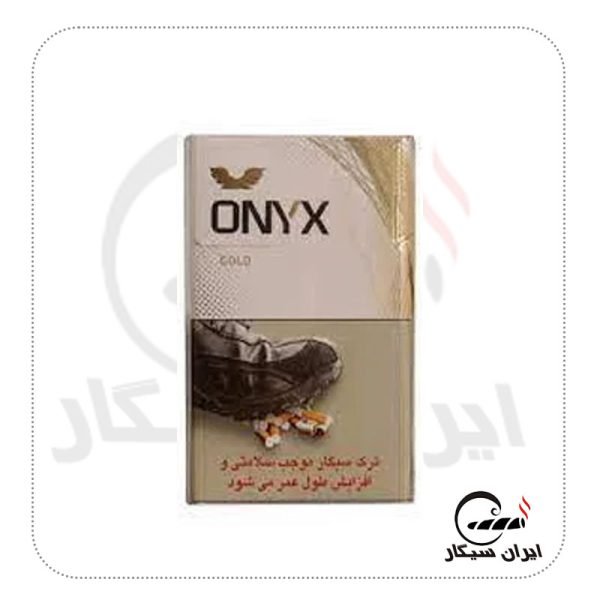 سیگار اونیکس کینگ طلایی
