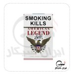 خرید سیگار مارلبرو امریکن لجیند سفید