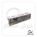 قیمت سیگار مارلبرو سفید