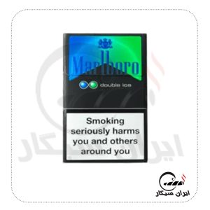سیگار مالبرو دبل آیس