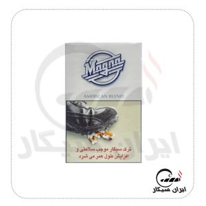 خرید سیگار مکنا اولترا