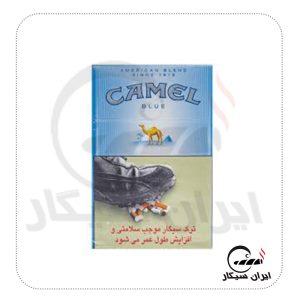 سیگار کممل آبی