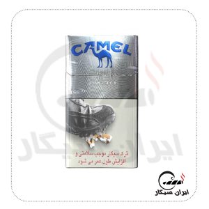 خرید سیگار کمل کامپکت نقره ای