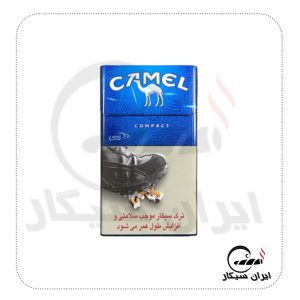 خرید سیگار کمل کامپکت آبی