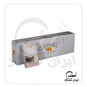 قیمت سیگار کمل نقره ای